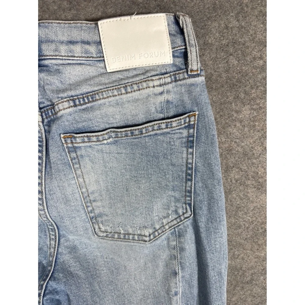 Denim Forum effortlessly cool